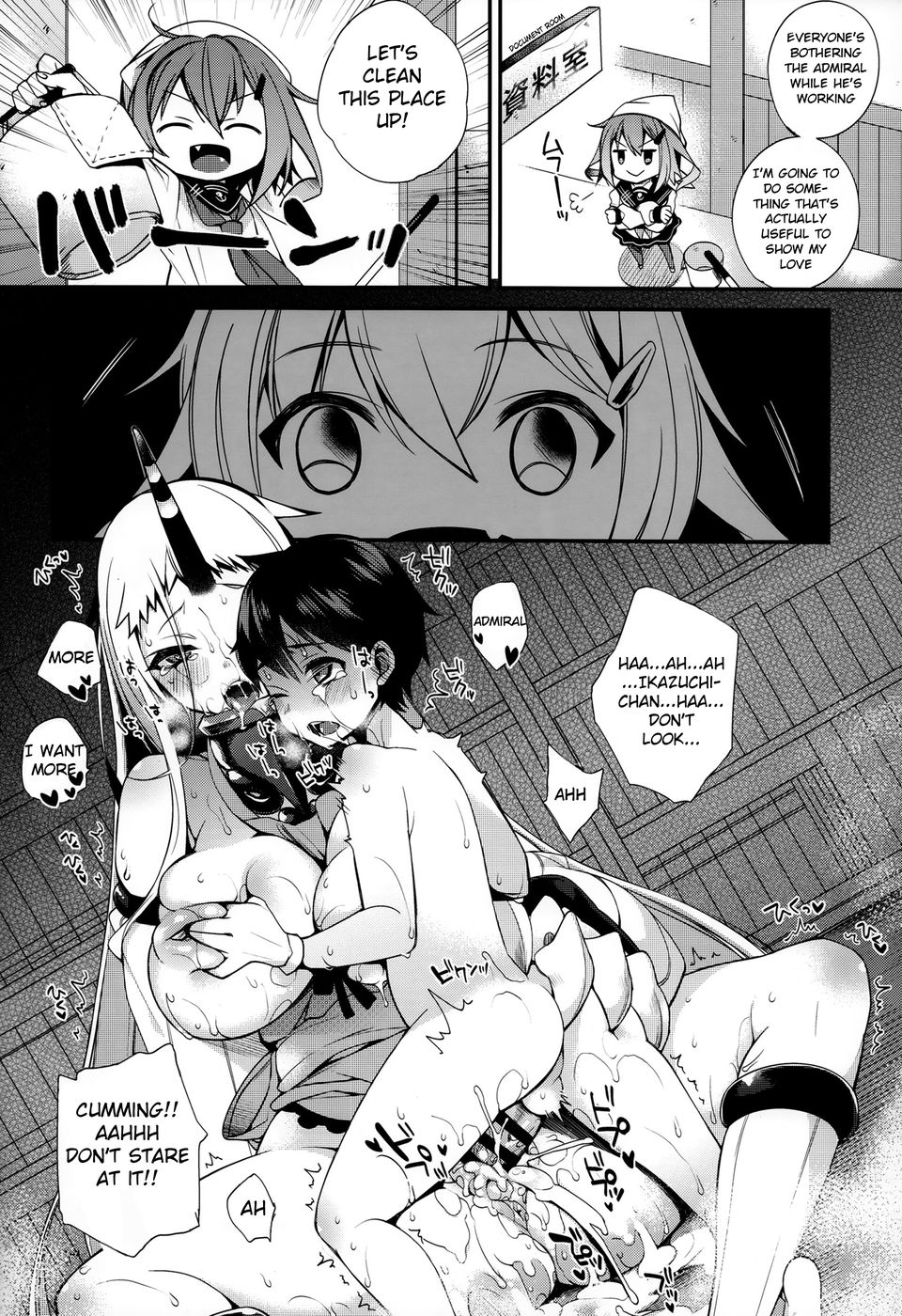 Hentai Manga Comic-Shota Teitoku no Okusama wa Kouwan Seiki-Read-23